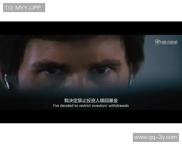 利物浦名宿芬南遭遇破产危机与兄弟投资房地产法律纠纷困扰