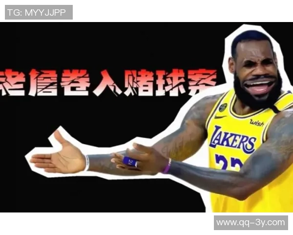 夸梅直言詹姆斯对我的生意无益不愿称其为历史最佳常遭举报