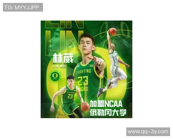 球队重视杨瀚森培养他已不再是短板环节的关键人物